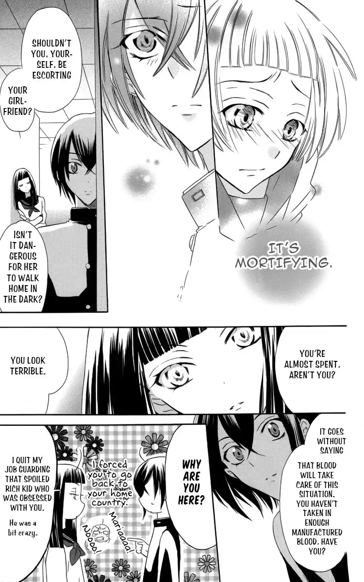 Fushigi no Maria-kun Chapter 2 18